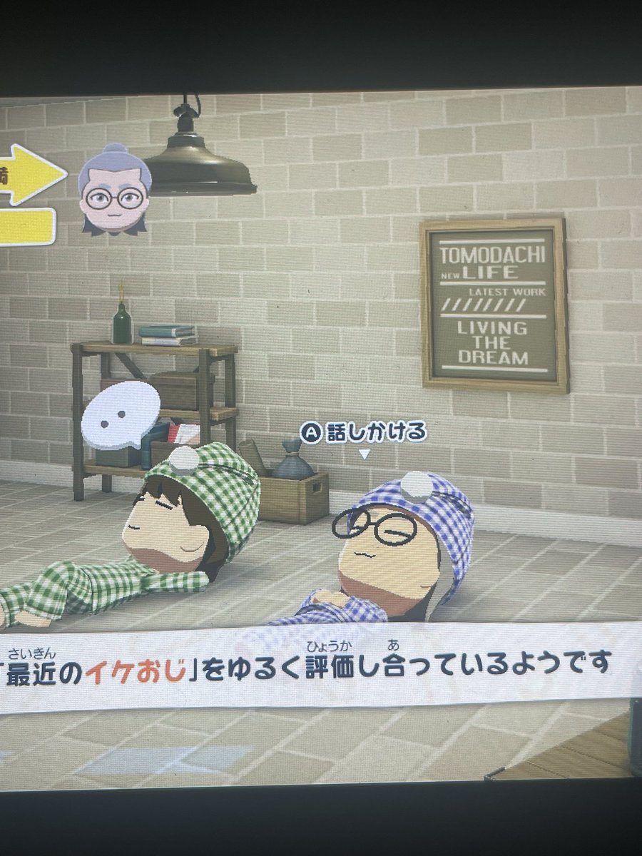 伏草雅季@スケブ tweet media