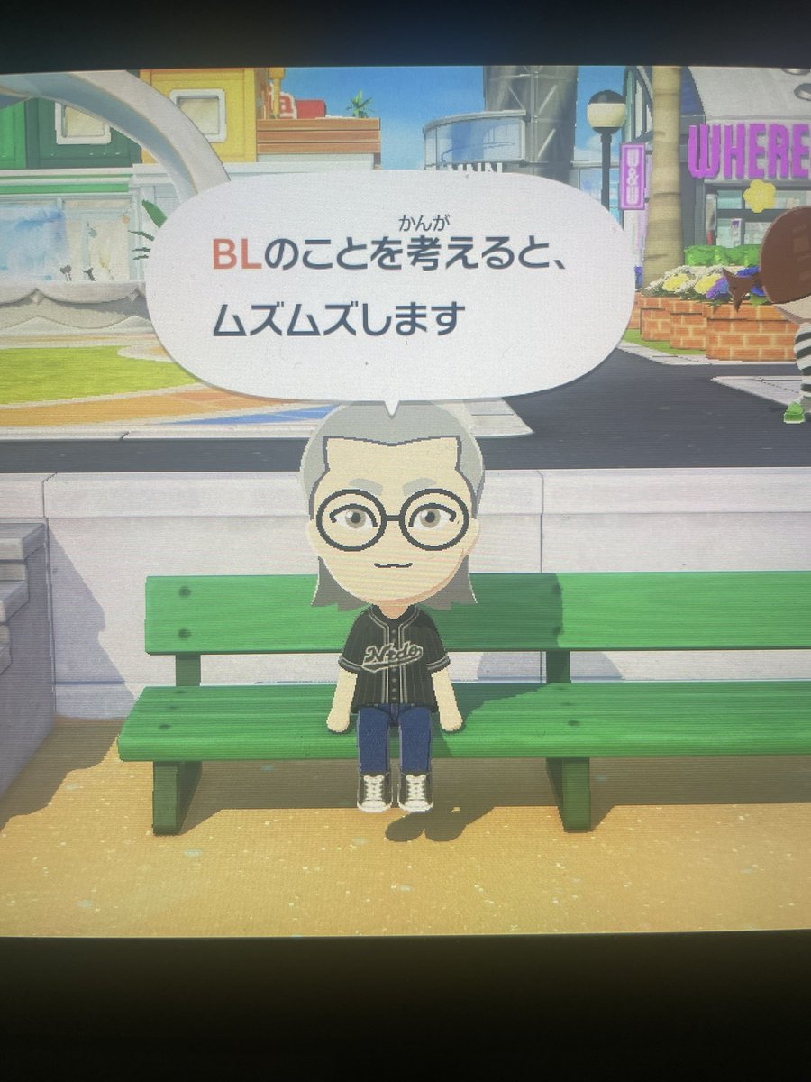 伏草雅季@スケブ tweet media