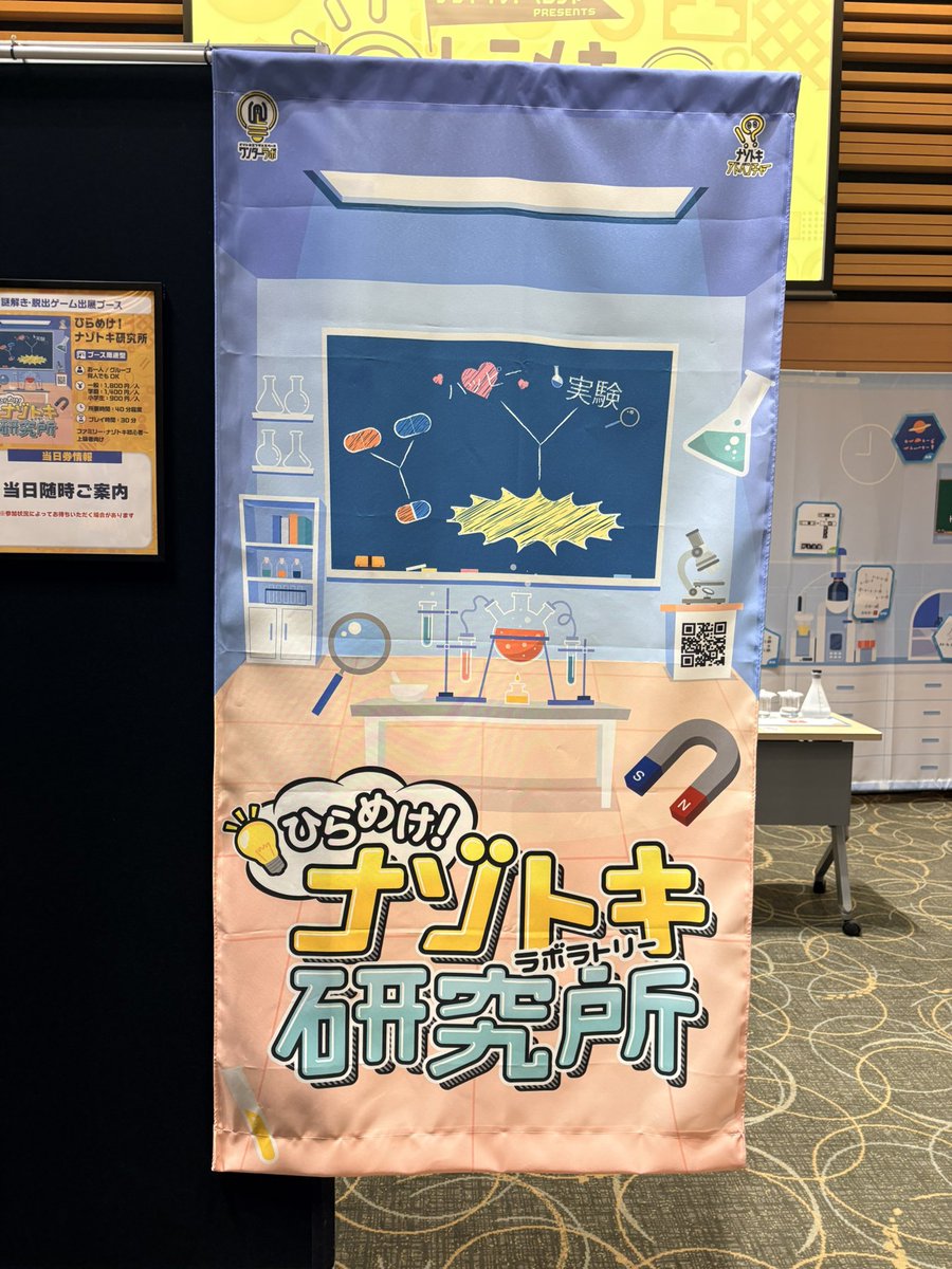ぺるてぃ tweet media