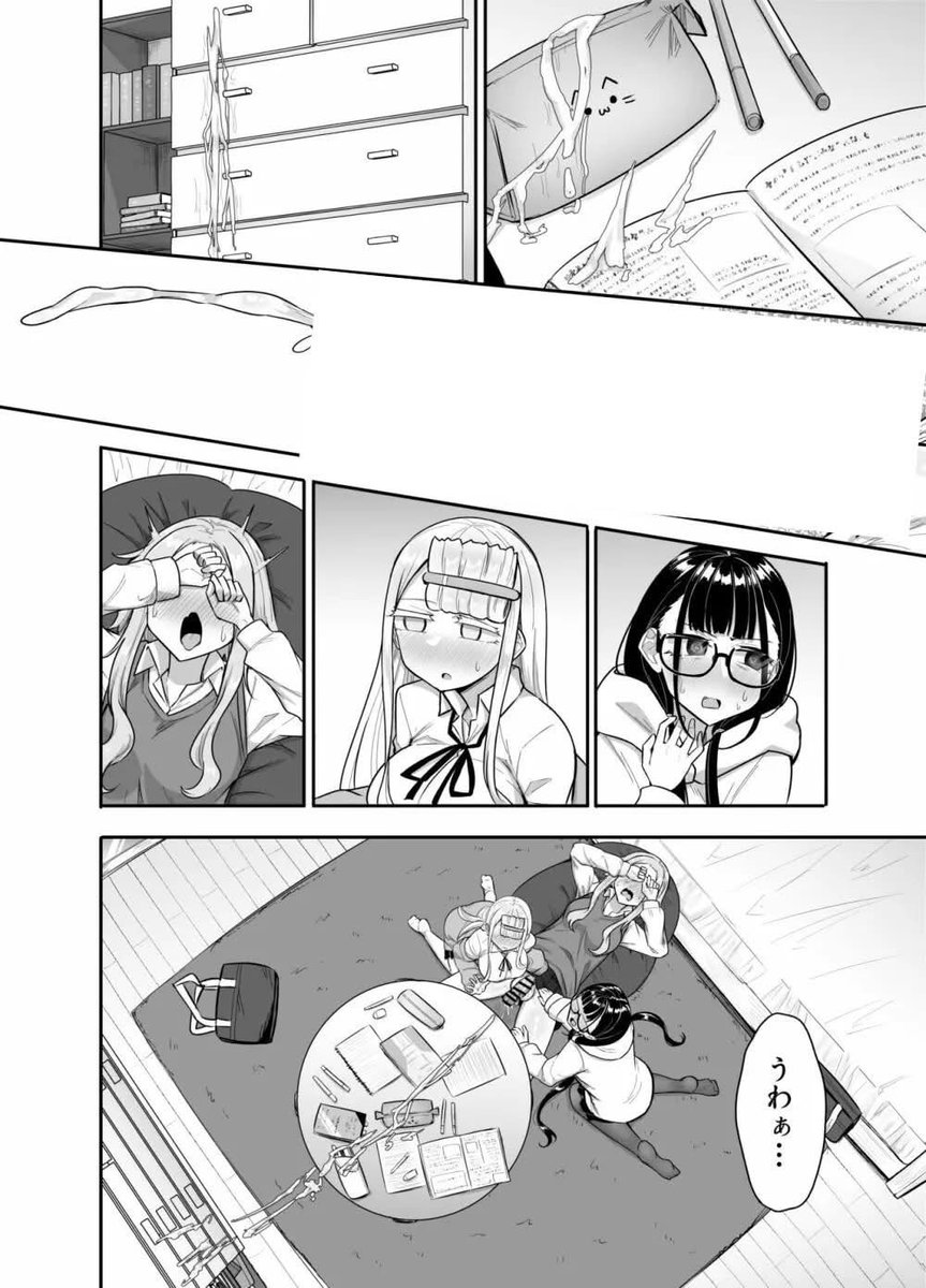 pomeapollo's tweet photo. すごい飛んだ1/5 https://t.co/v63vDzIh0M