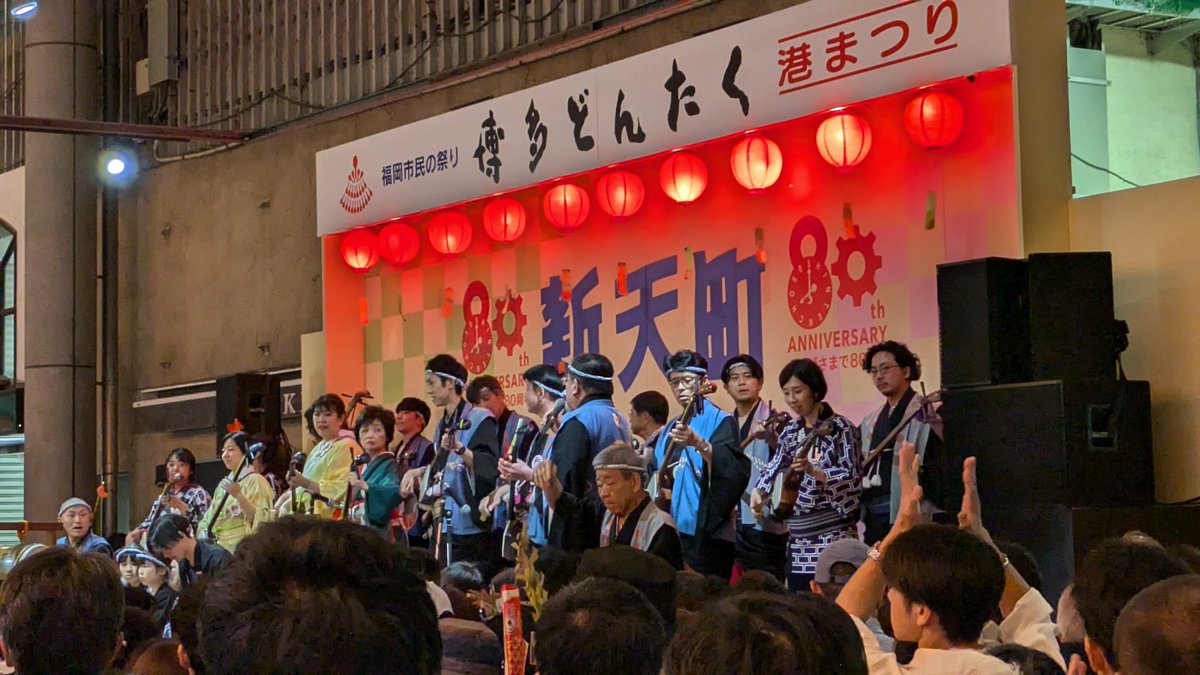 ☆自由気まま男☆ tweet media