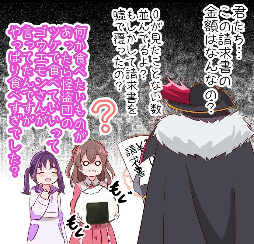 未鏡（みら）@レイフレ34お疲れ様でした tweet media