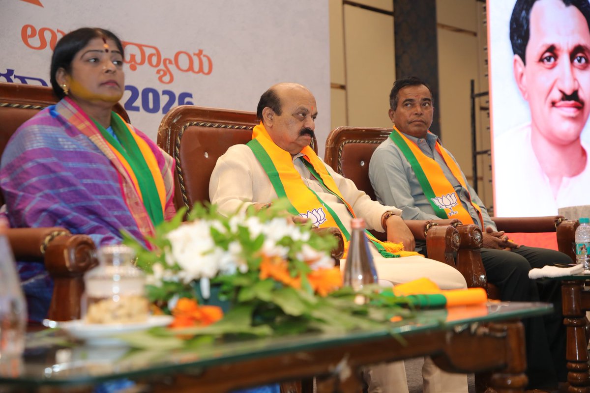 Basavaraj S Bommai tweet media