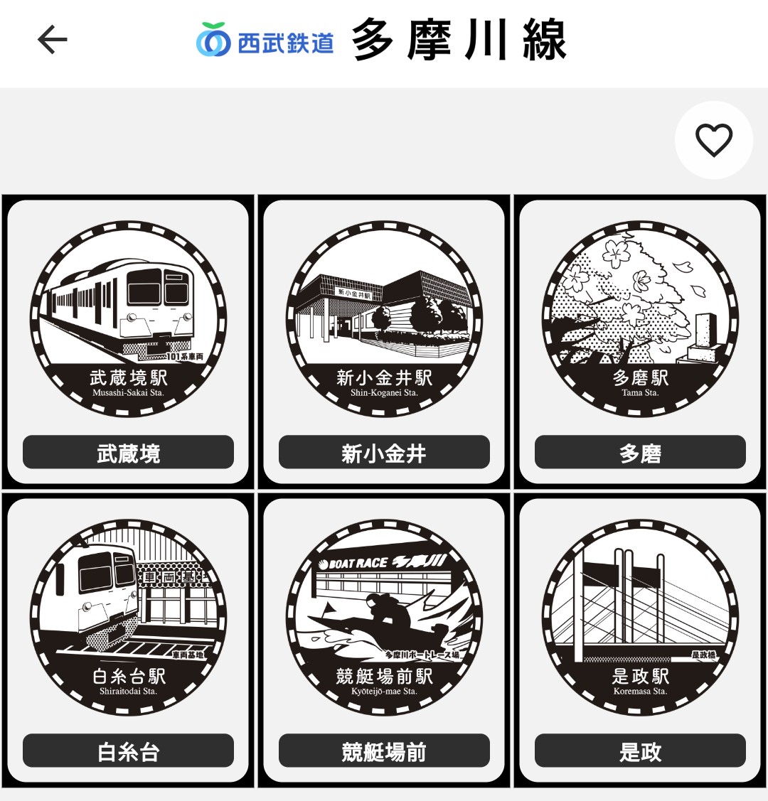 ゆにてぃ tweet media
