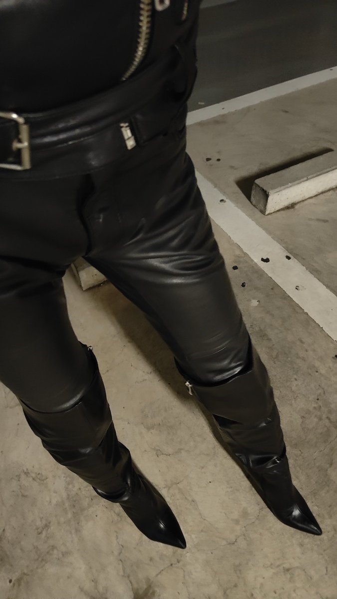 leather love tweet media