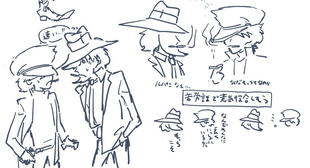 絵チャありがとうございました〜☺️写り込んでる会話は私のです🙏
スナイパー次ちゃん、次×ルくん、次×次くん描くの初めて…！たのしかった✨