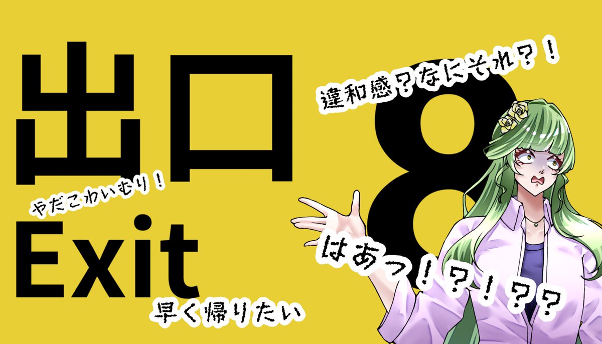 れ い ちゃん🥂🍏 tweet media
