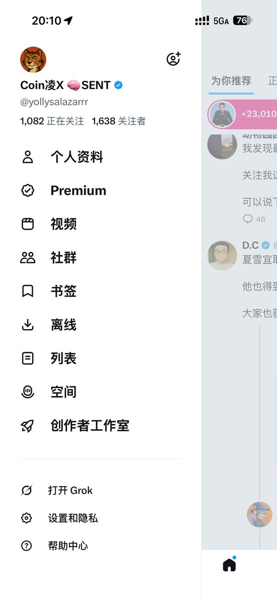 Coin凌X 🧠SENT tweet media