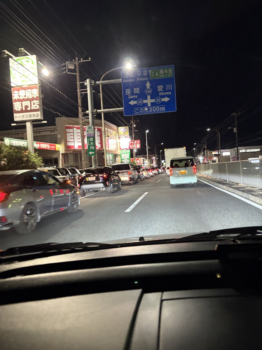 こ ー す ぎ tweet media