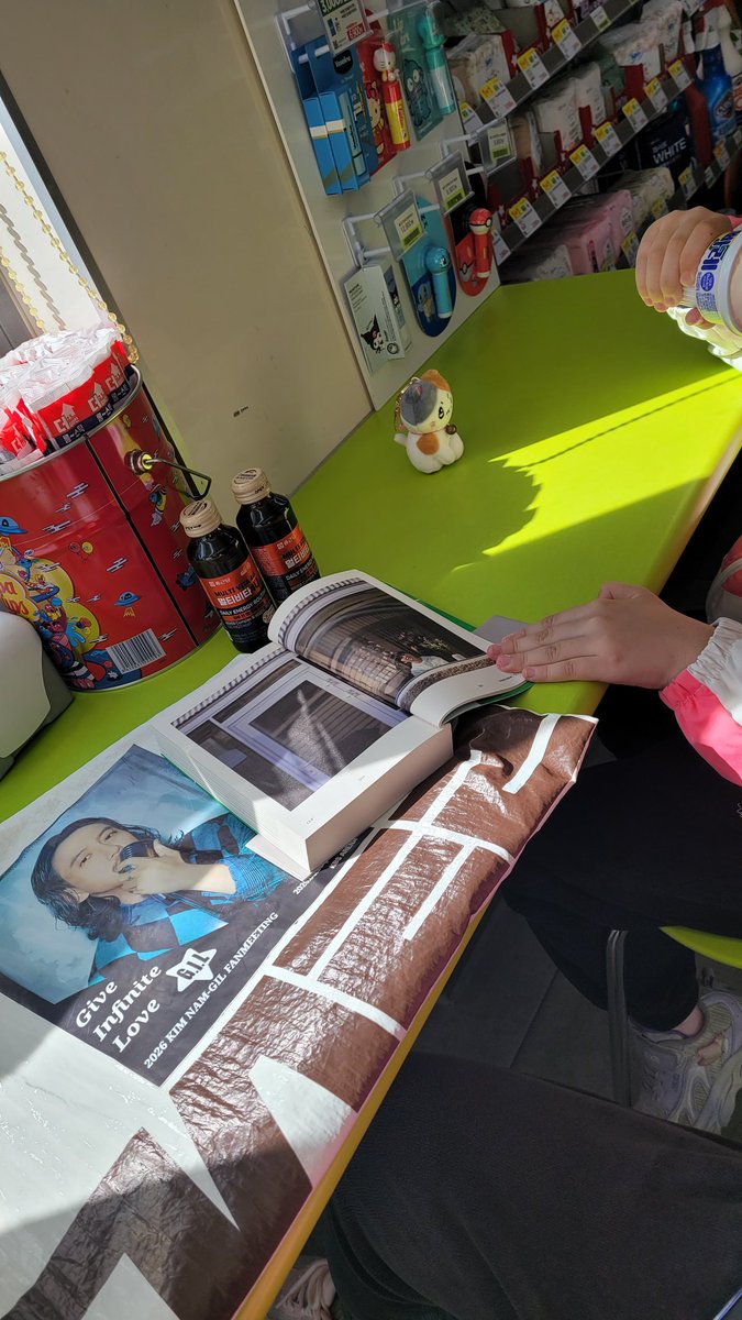 남길파워 tweet media