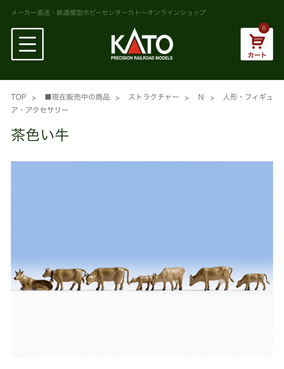 さむ tweet media