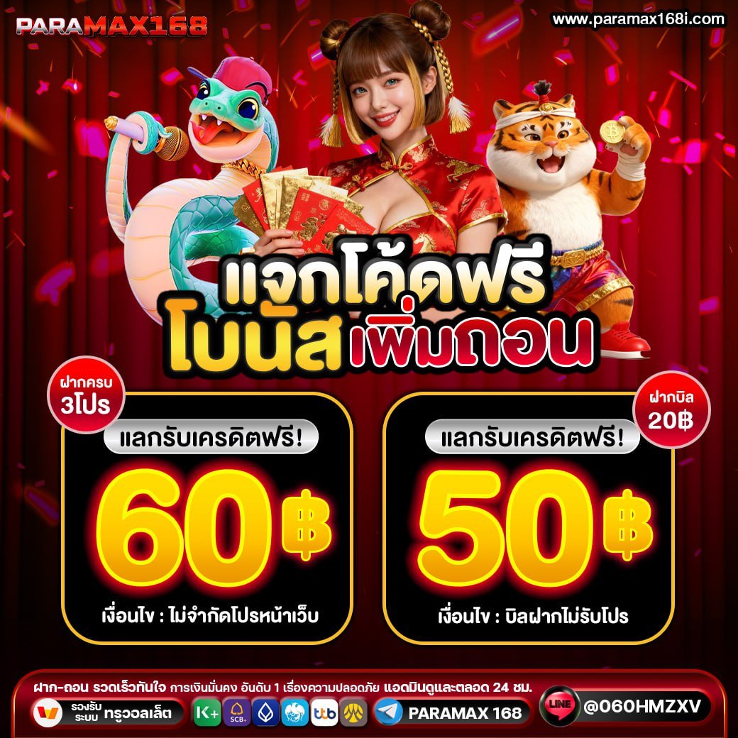 เข้าทุกคาบ แต่ไม่ทราบอะไรเลย tweet media