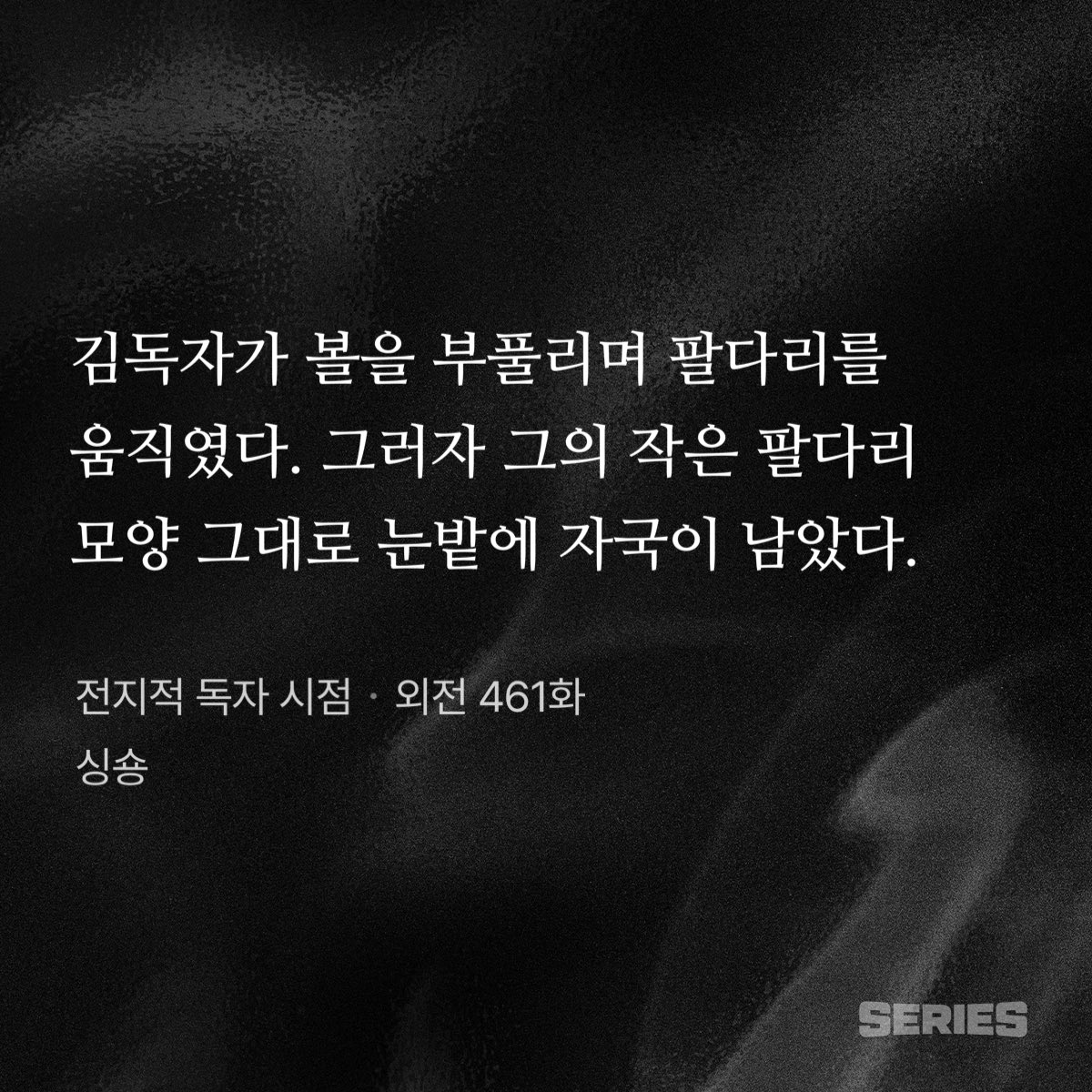 cc_ccc_c_'s tweet photo. 뭐지 이 잔악무도한 모에화는 뭐죠
진짜 이런걸 말아준다고??????(써줘도 난리 https://t.co/VFnIdyboqh