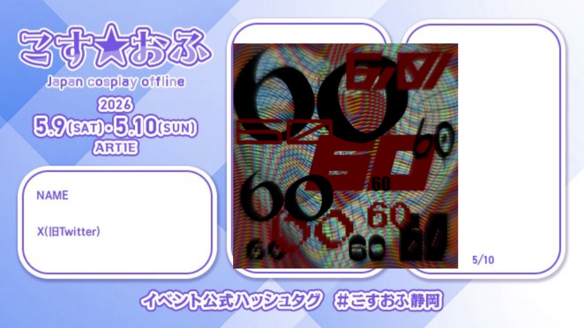 楼 tweet media