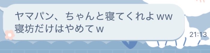 ひ tweet media