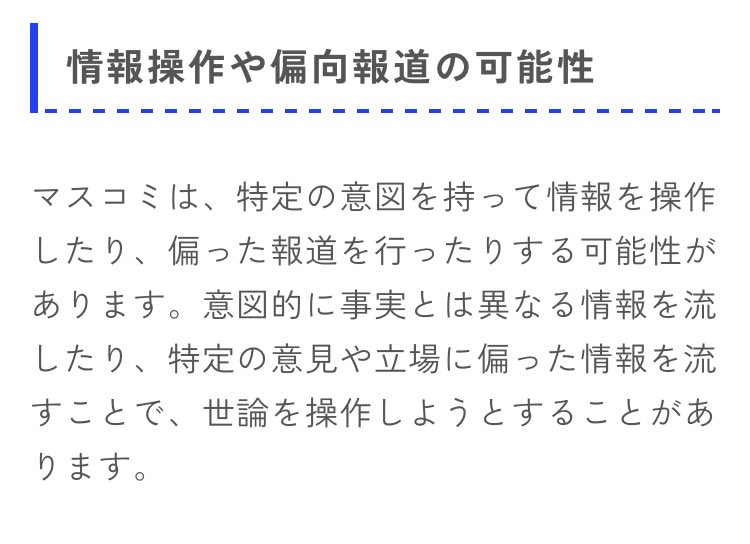 井の中の茹で蛙💌 tweet media
