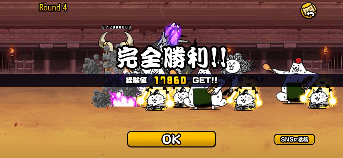 もっちぃ tweet media