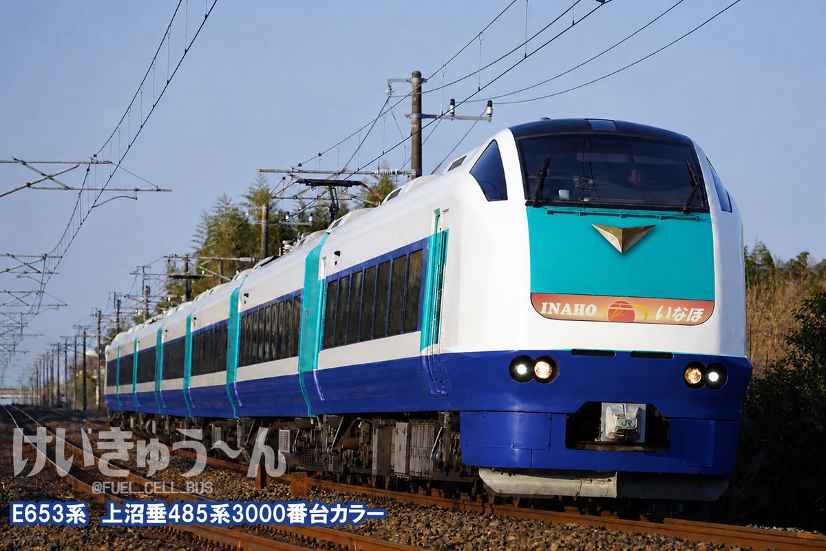 485系上沼垂色は、1988年登場の初代上沼垂色と、1997年登場の3000番台