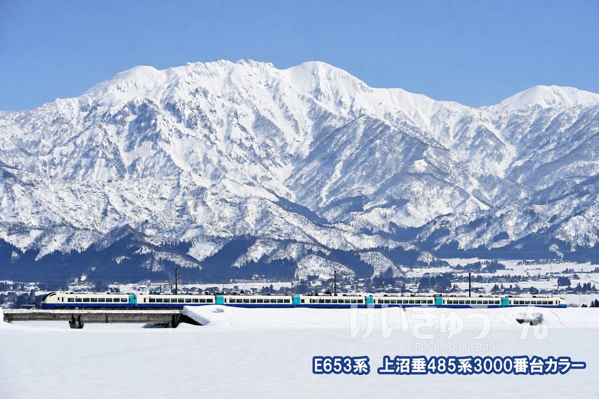 FUEL_CELL_BUS's tweet photo. 485系上沼垂色は、1988年登場の初代上沼垂色と、1997年登場の3000番台上沼垂色の二種類が有りました。

・3000番台が初代新カヌ色のままだったら？
・E653系の復刻上沼垂色が3000番台色だったら？

イメージ画を作ったところ、いずれも私好み。

1枚目は2000年、2枚目は2024年、3枚目は2015年撮影。 https://t.co/ycJZxVglRm