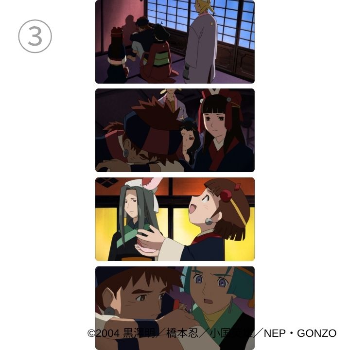 Samurai7anime tweet media