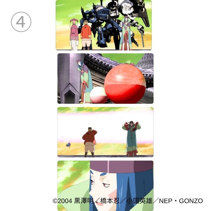 Samurai7anime tweet media