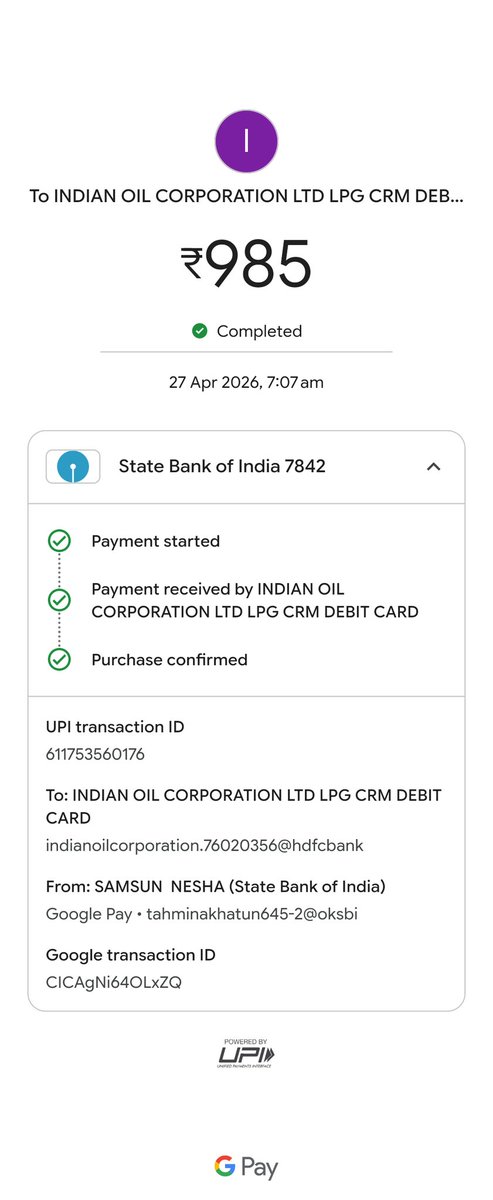 Rijwan1771's tweet photo. Dac has not yet received, please help as soon as possible.
@IndianOilcl 
@HardeepSPuri https://t.co/xhkv34C10H