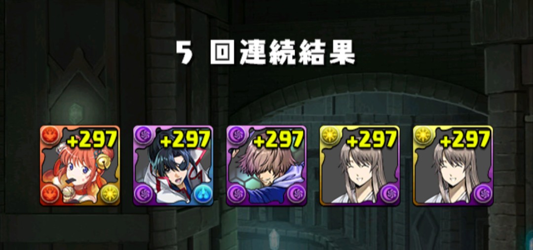 なすてぃ tweet media