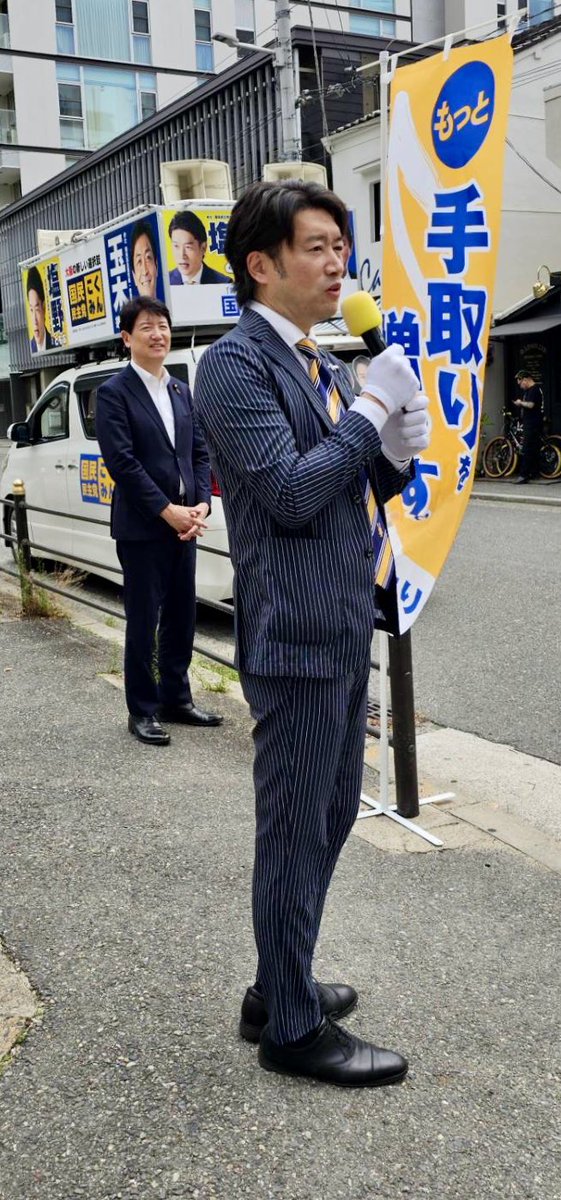塩野ともお（国民民主党衆議院大阪1区） tweet media