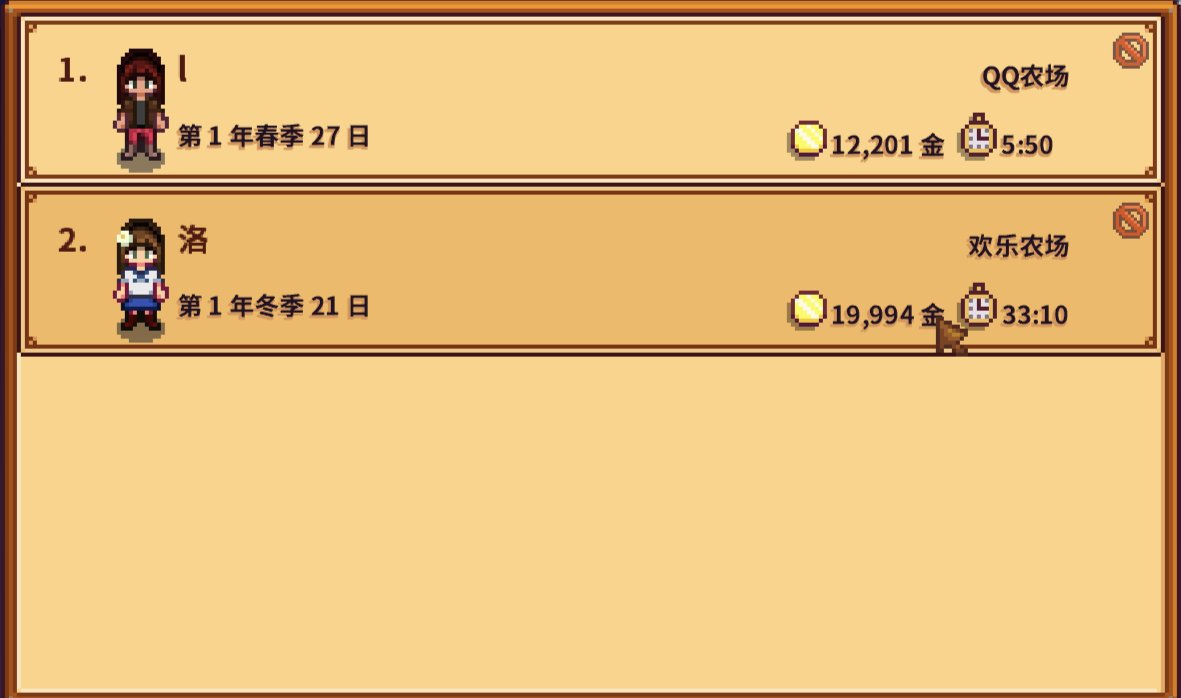 洛书瑶 tweet media