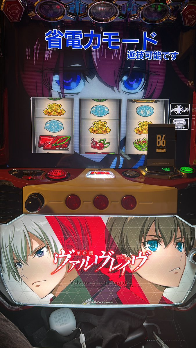 伊織鈴 tweet media