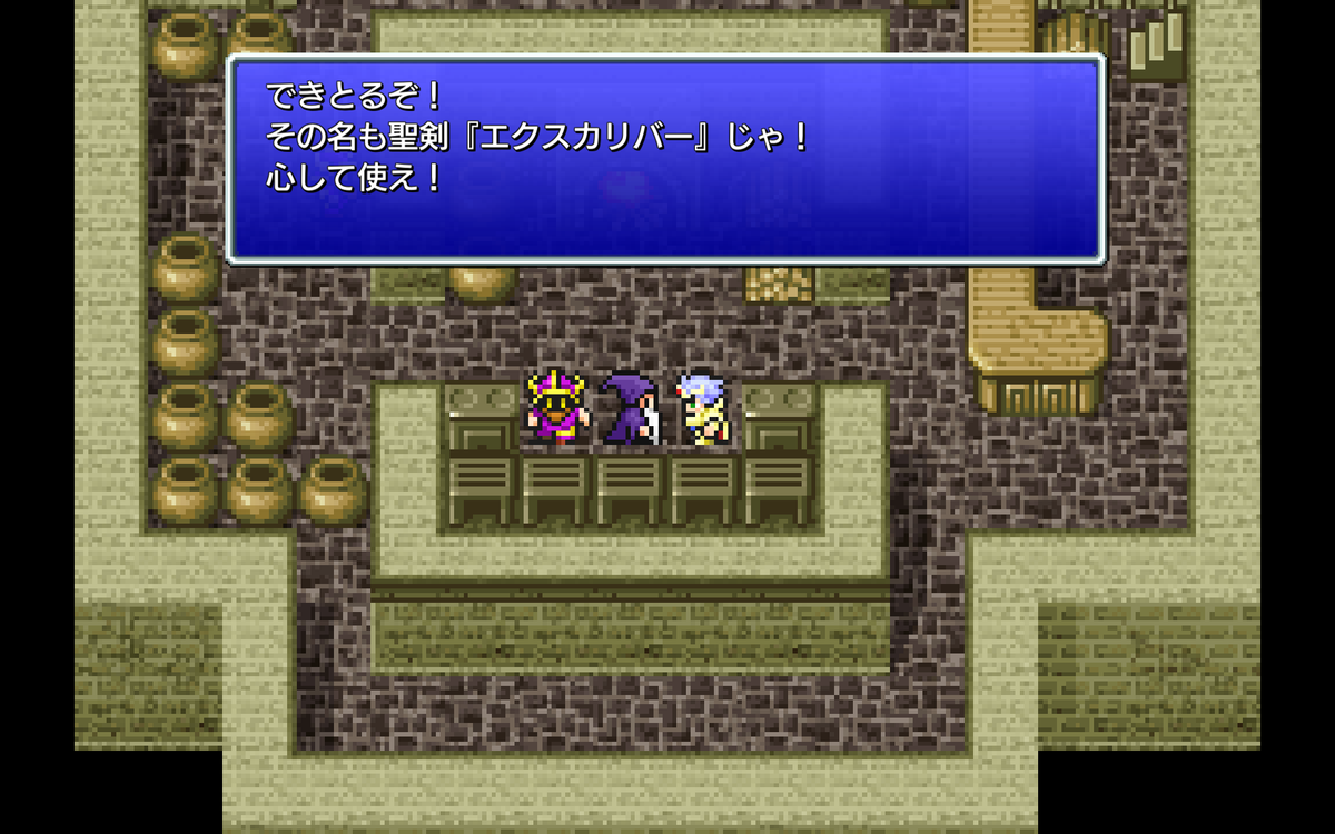 ProjectKid_981's tweet photo. 進捗
①②地獄…リボン欲しい
③ん？ここは…
④これで月行ける✨
#FF4 #FF4PR https://t.co/E0FwDF8kH3