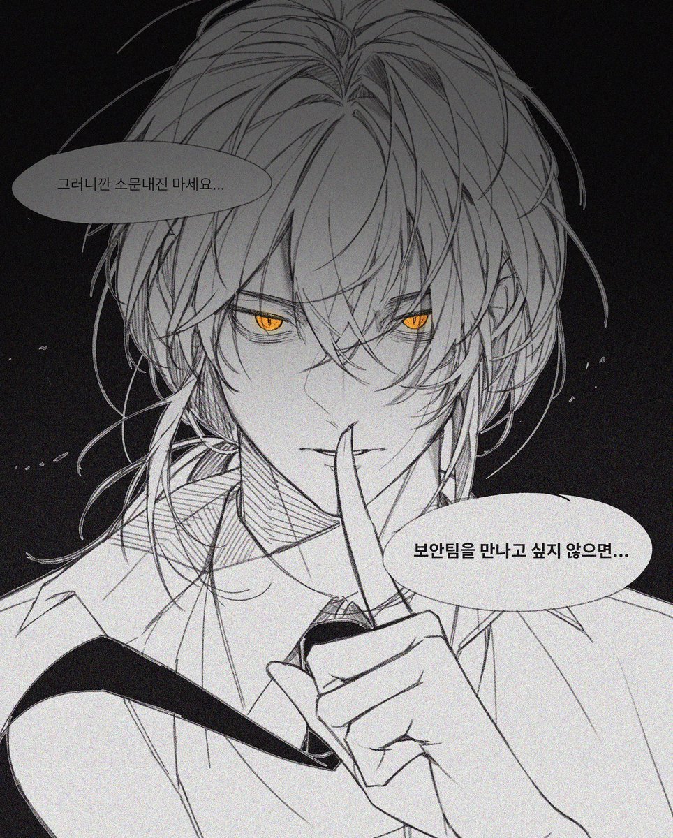 뮈 tweet media