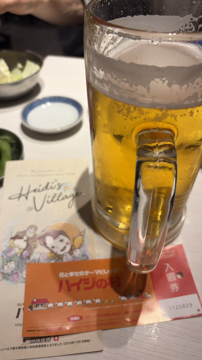 ぶちょ～/もっちゃん tweet media