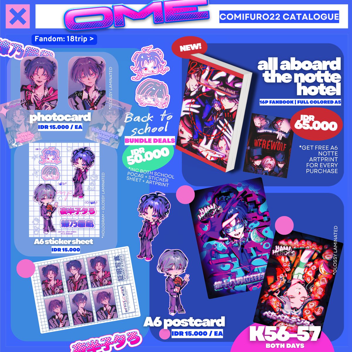 ome | K-56 COMIFURO22 tweet media