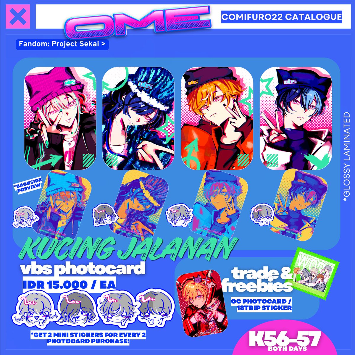 ome | K-56 COMIFURO22 tweet media