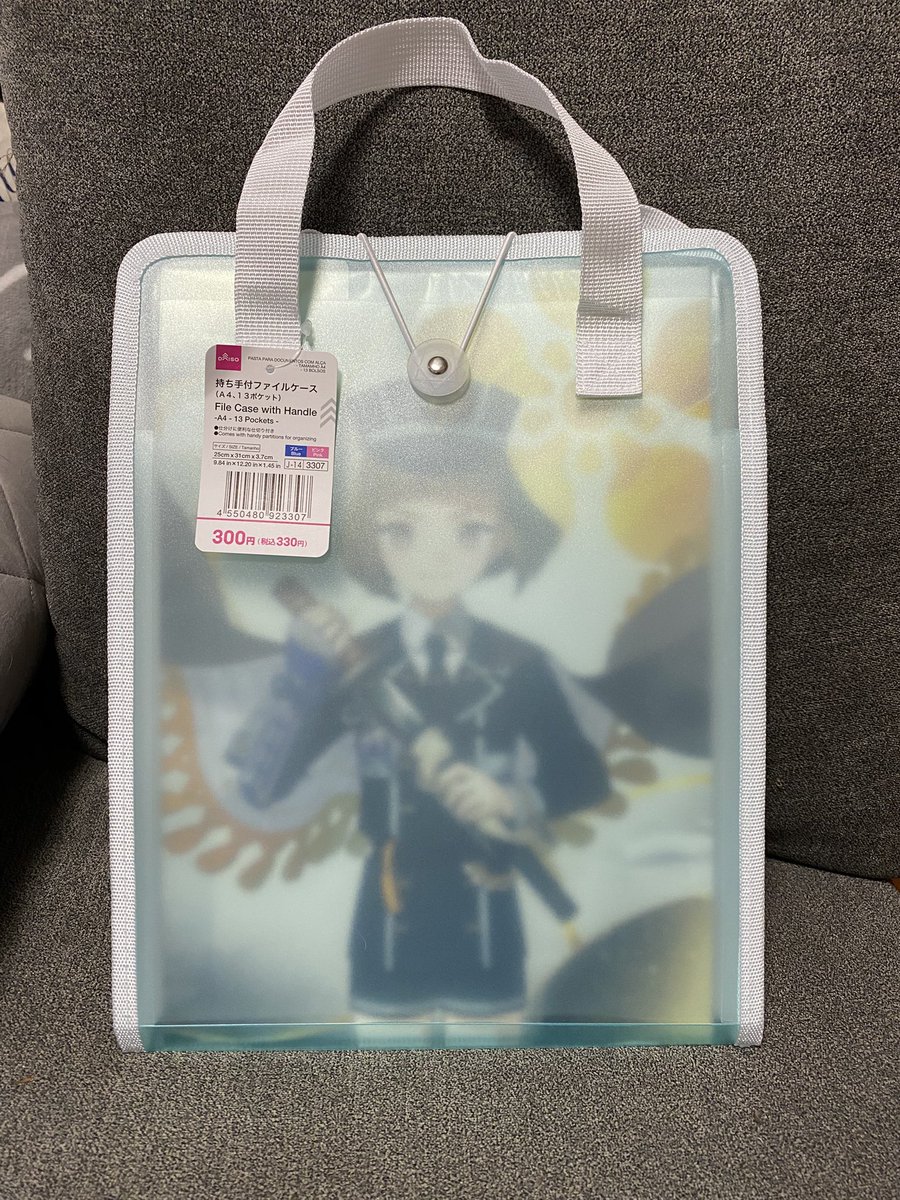 ハッピーカズヤマ tweet media