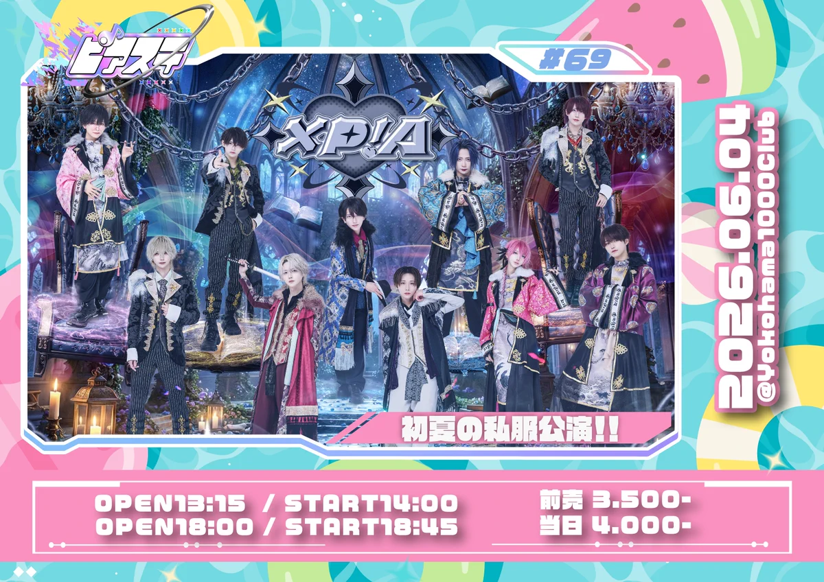 Reposts by りんたろ。【XP!A】 (@Rintaro_XPIA) / X