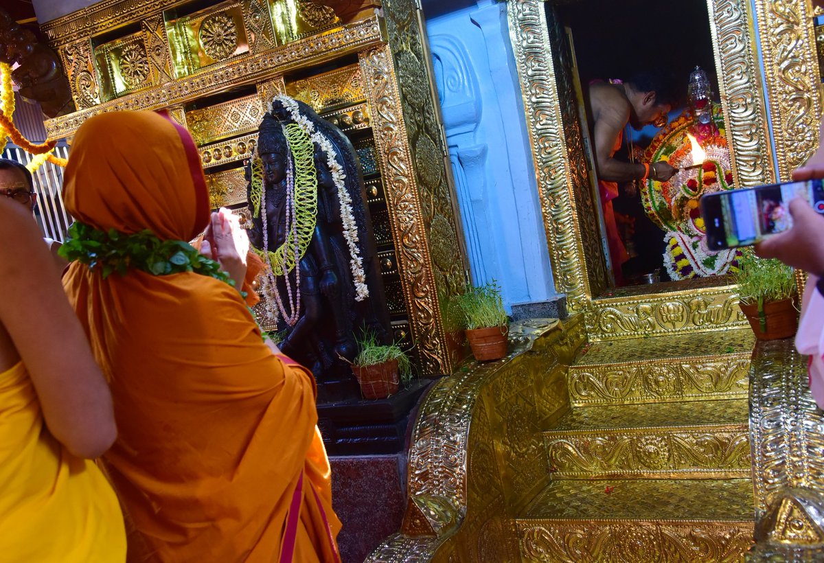 Sri RamachandrapuraMatha 🕉️ tweet media