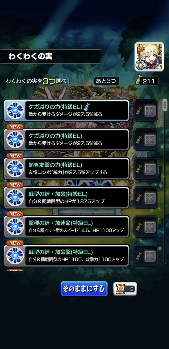 Tak(タク) tweet media