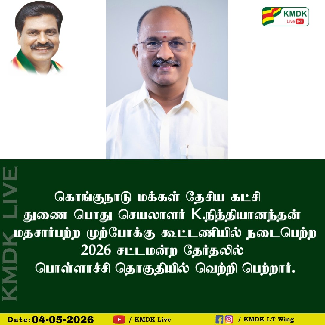 Shreecarz's tweet photo. https://t.co/ArJSmenSbj
