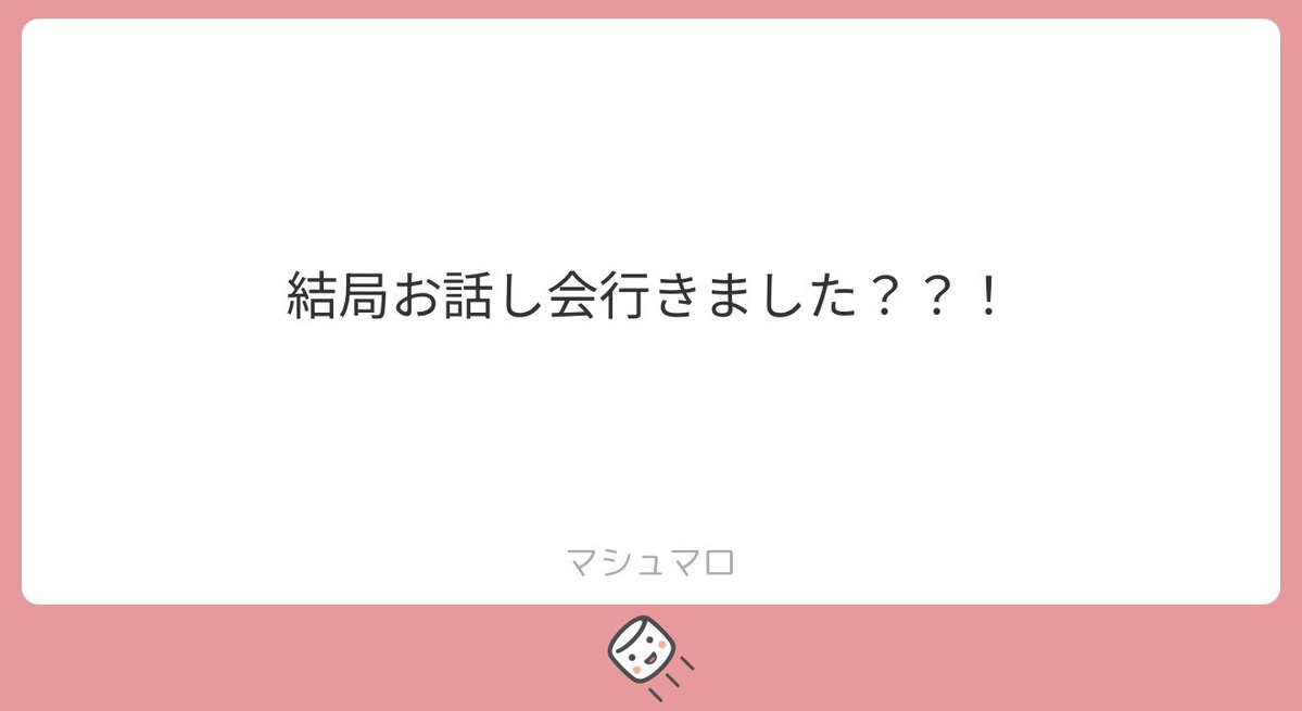 れもねーどはるき tweet media