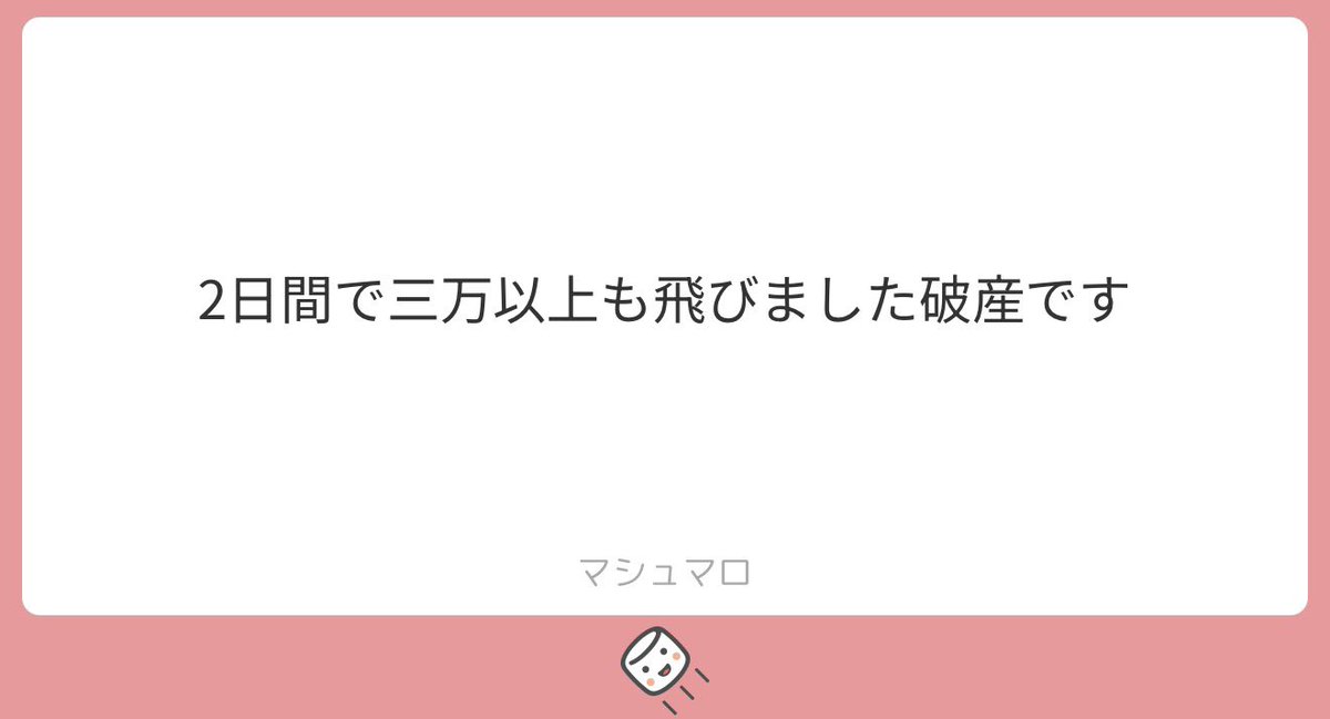 れもねーどはるき tweet media