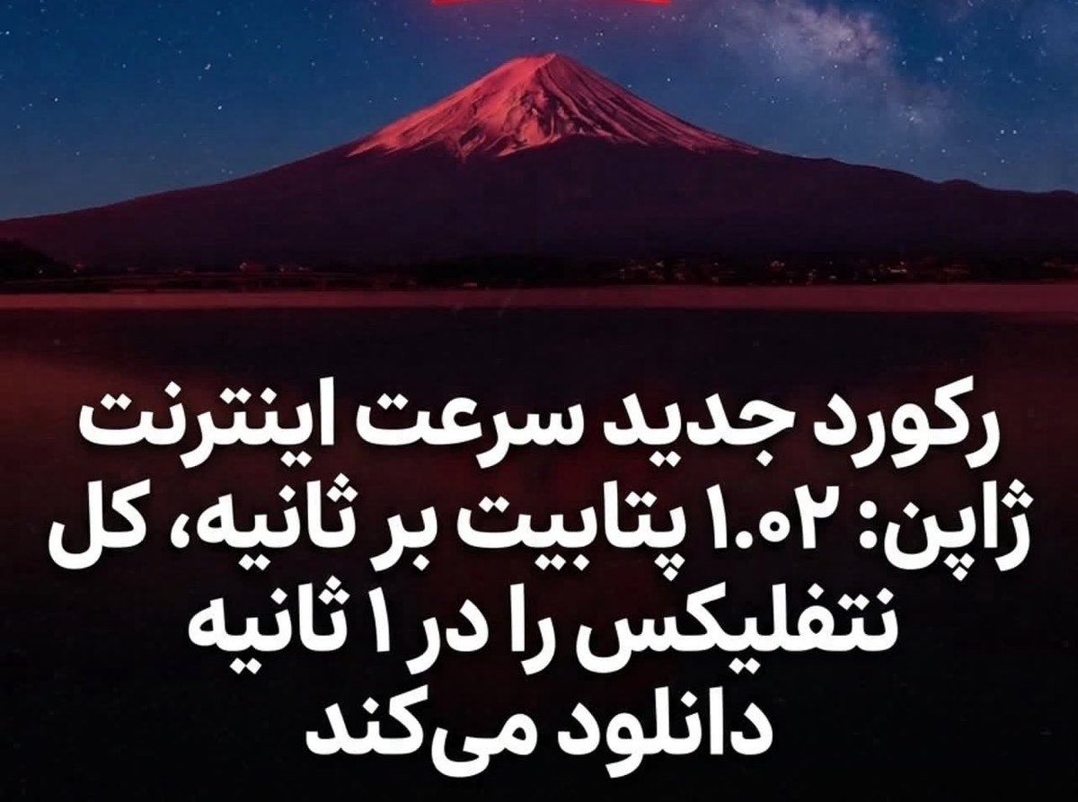 dr babak tweet media