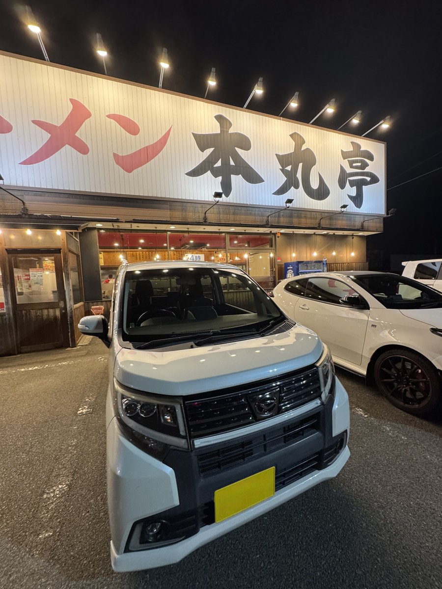 けんた tweet media