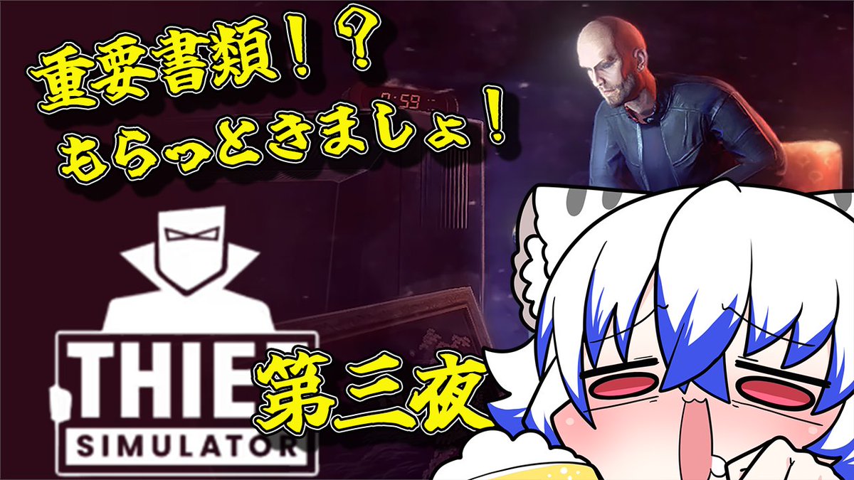 夢溢るる🐯個人勢Vtuber🐯 tweet media