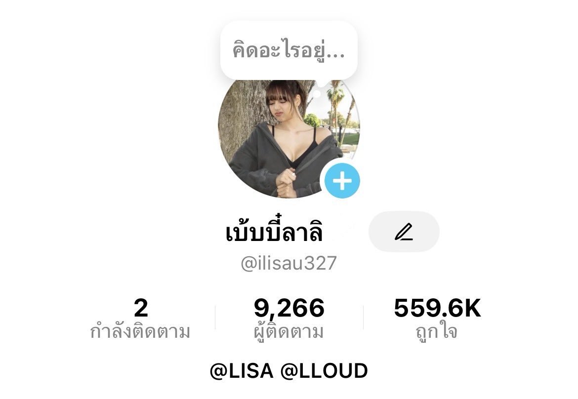 gs♡ tweet media
