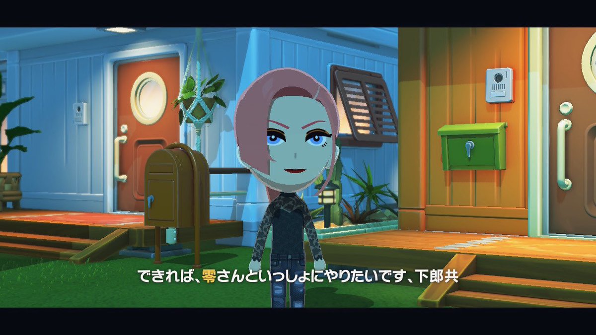 いの tweet media