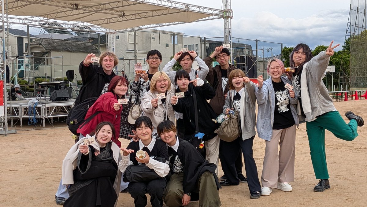 esp_o_seiyu's tweet image. 第28回 #高槻ジャズストリート 2日目もMCとして声優芸能科の2年生たちが参加させていただきました！演者さん・スタッフさん・お客様の温かさに感激しまくりでした✨貴重な経験をたくさんさせていただき、ありがとうございました！来年もジャズスト、やるぞ〜👊‼️
#ESP #声優 #俳優