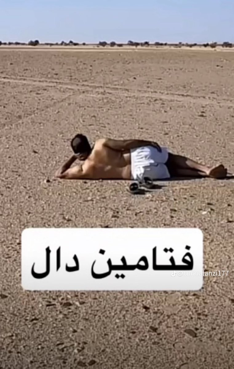 فهلوي tweet media
