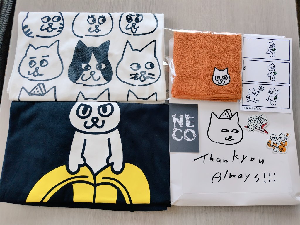 ARTSHOPKAGOYA 15周年は先月だけど 定期的？に届いているのを載せ忘れ